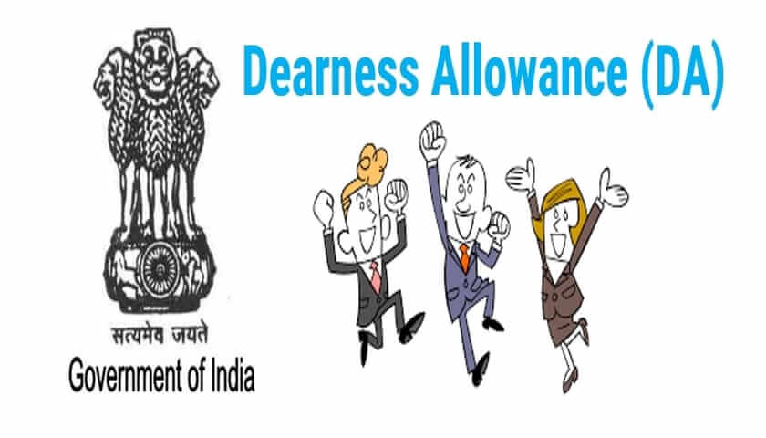 Dearness Allowance Rate Chart