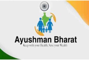 ayushman bharat yojana